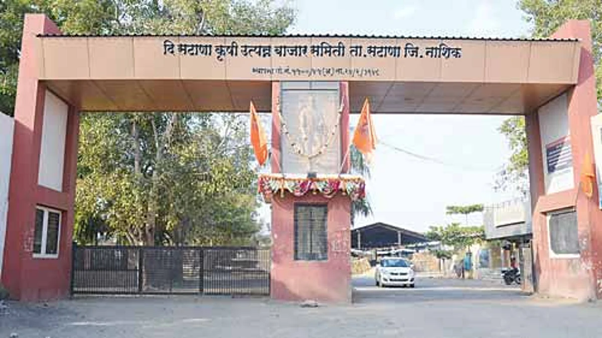 कृउबा निवडणुकीसाठी राजकीय हालचाली गतिमान