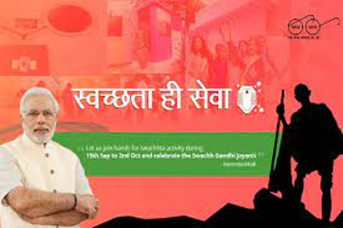 जनहिताच्या उपक्रमांना जनतेचा प्रतिसाद गरजेचा!