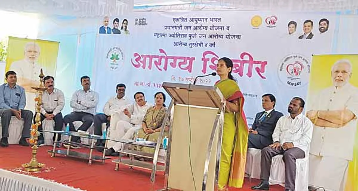 सेवा पंधरवडा यशस्वी करा : डॉ. पवार