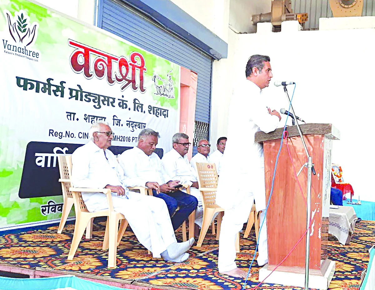 शासनातर्फे राज्यात स्मार्ट प्रकल्पासाठी निवड झालेल्यांमध्ये वनश्री शेतकरी कंपनी अव्वल