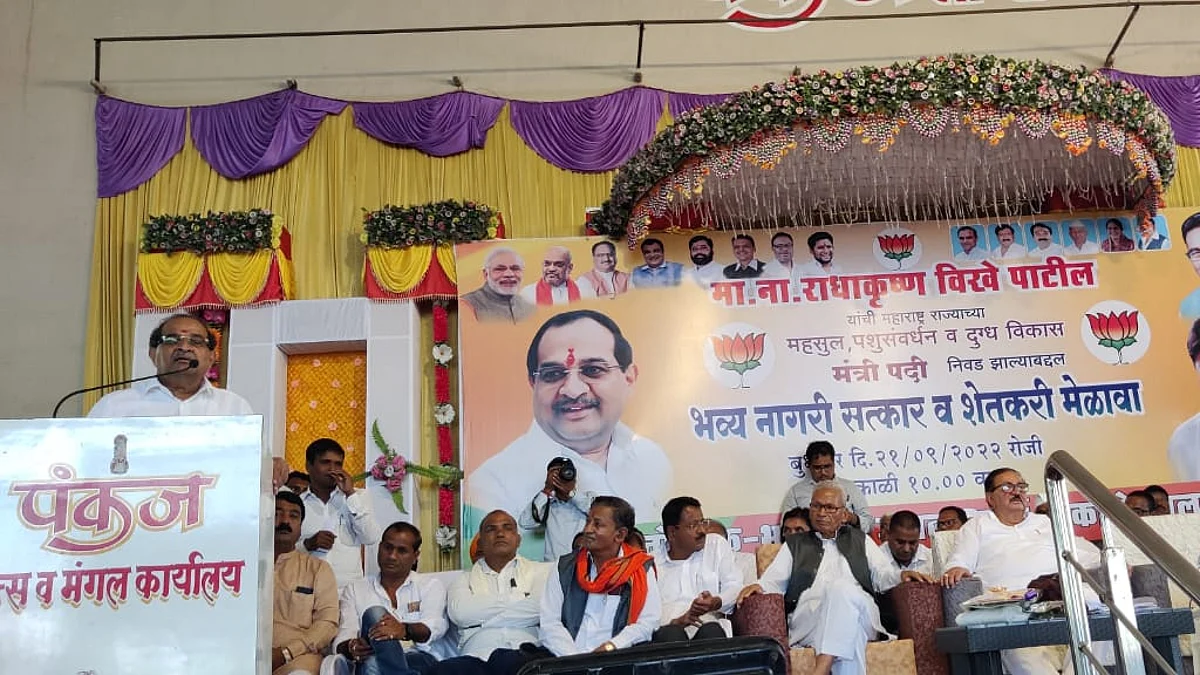 महाविकास आघाडी सरकार हे महावसुलीचे सरकार होते - महसुलमंत्री ना. विखे