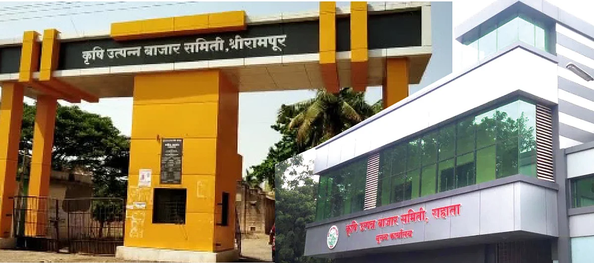 बाजार समित्यांच्या निवडणुकांसाठी प्रारूप मतदार यादीचे काम सुरू