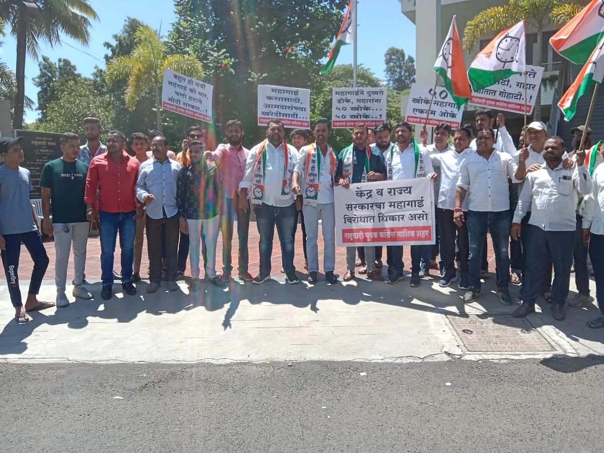 '५० खोके महागाई एकदम ओके'...; राष्ट्रवादी आक्रमक