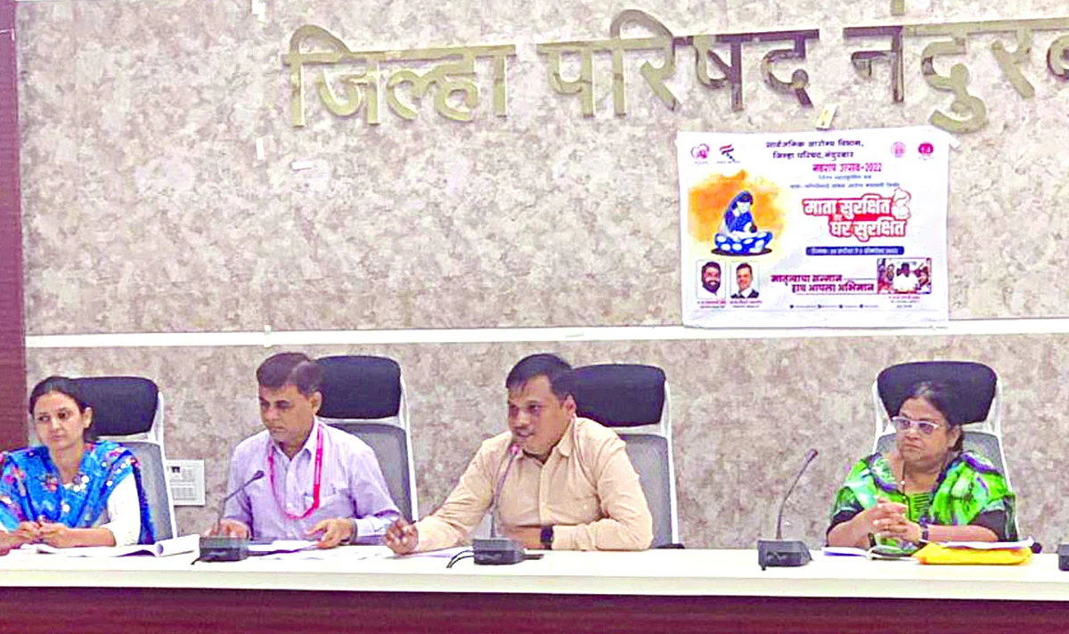 नवरात्रोत्सवात ‘माता सुरक्षित तर घर सुरक्षित’ अभियान