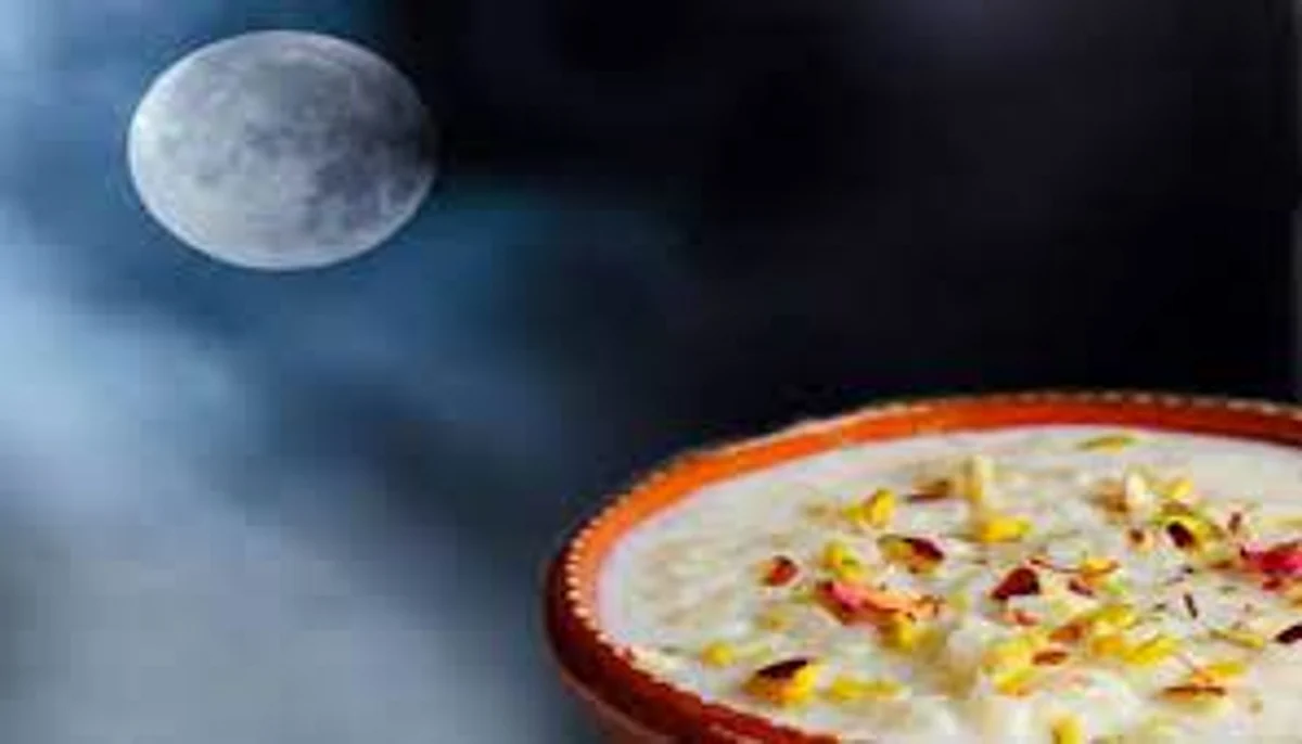 को S जार्गति ? को S जार्गति ?
