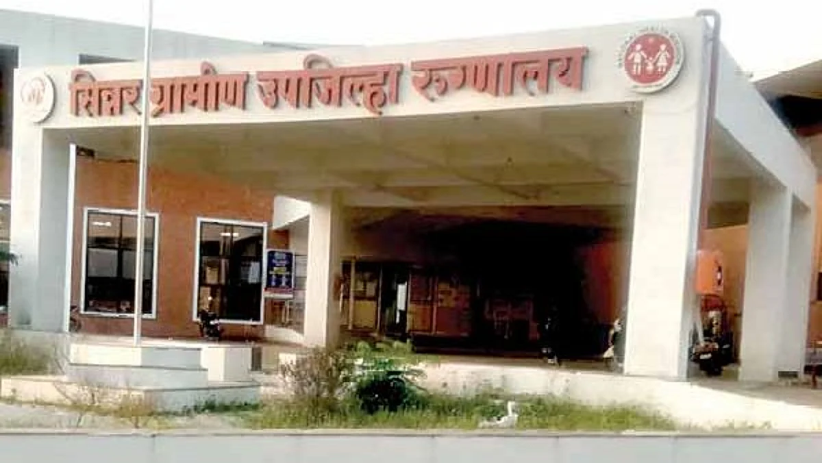 ग्रामीण उपजिल्हा रुग्णालयात मृतदेहांची हेळसांड
