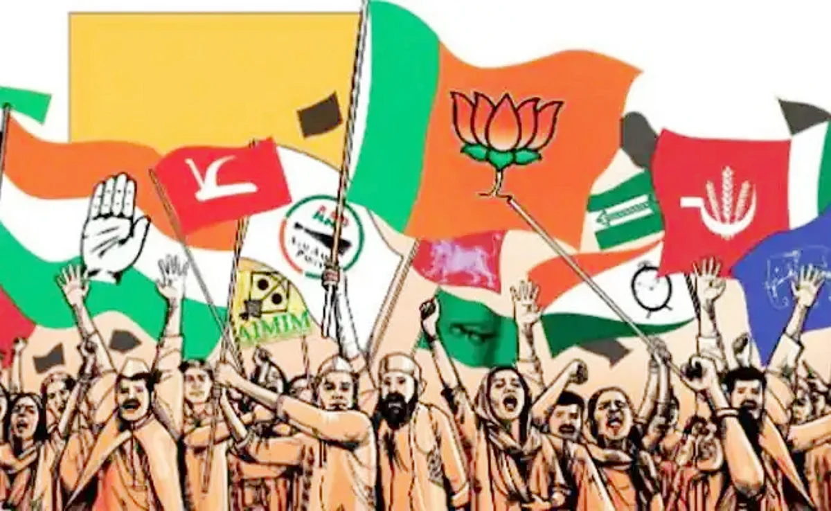 चिन्हात काय आहे ?