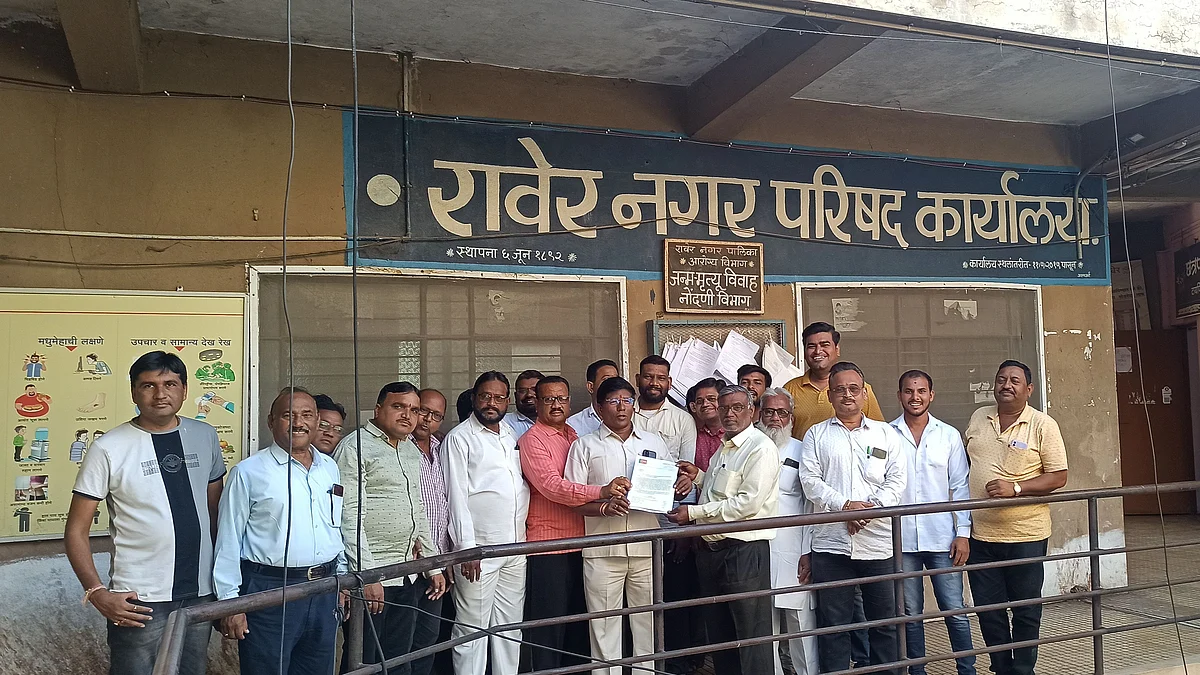 आधी मुलभूत गरजा पूर्ण करा मग करांची मागणी करावी