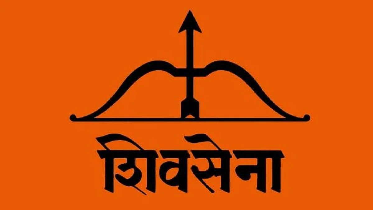 पक्ष चिन्हावर आज निर्णय?