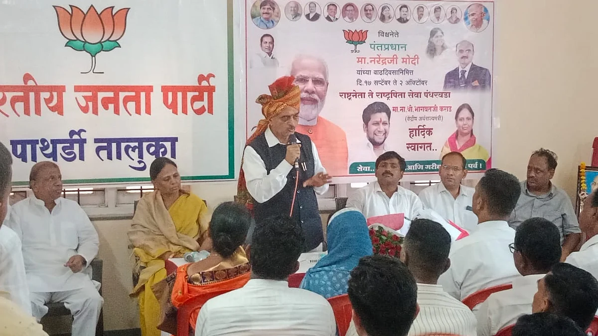 अर्थ खात्याकडून ग्रामीण भागासाठी सहा हजार कोटी - मंत्री कराड