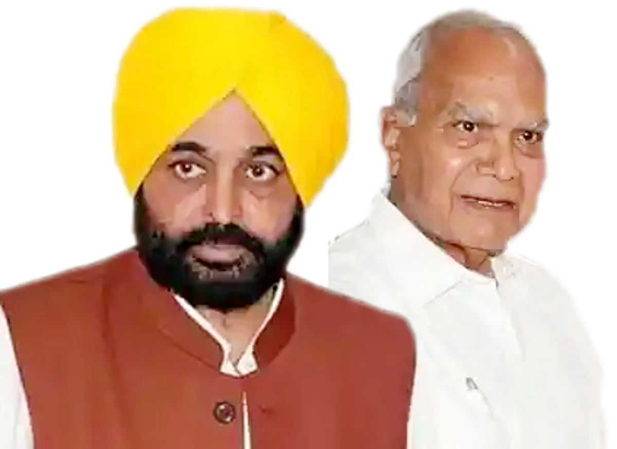 संघर्षास कारण की...
