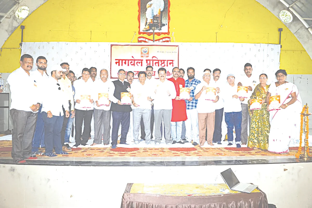 वधू-वर परिचय मेळावा काळाची गरज!