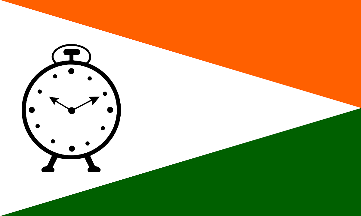 भाजपच्या बालेकिल्ल्या राष्ट्रवादीचे विचारमंथन