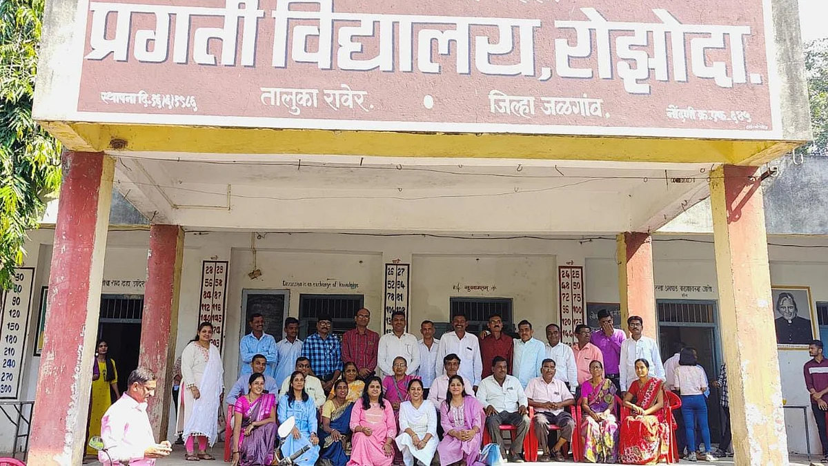 प्रगती विद्यालयात माजी विद्यार्थ्यांचा मेळावा संपन्न
