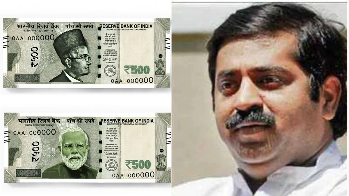 नोट एक, डिमांड अनेक! आता PM मोदी, सावरकरांच्या फोटोची मागणी