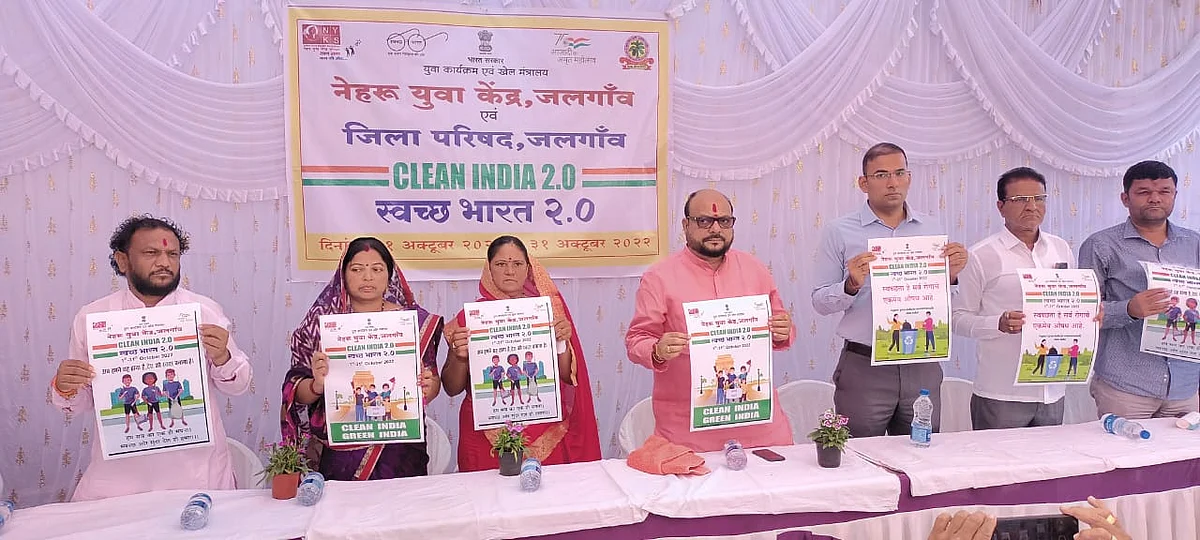 पालकमंत्र्यांच्या हस्ते 'स्वच्छ भारत 2.0 अभियानाचे उदघाट्न