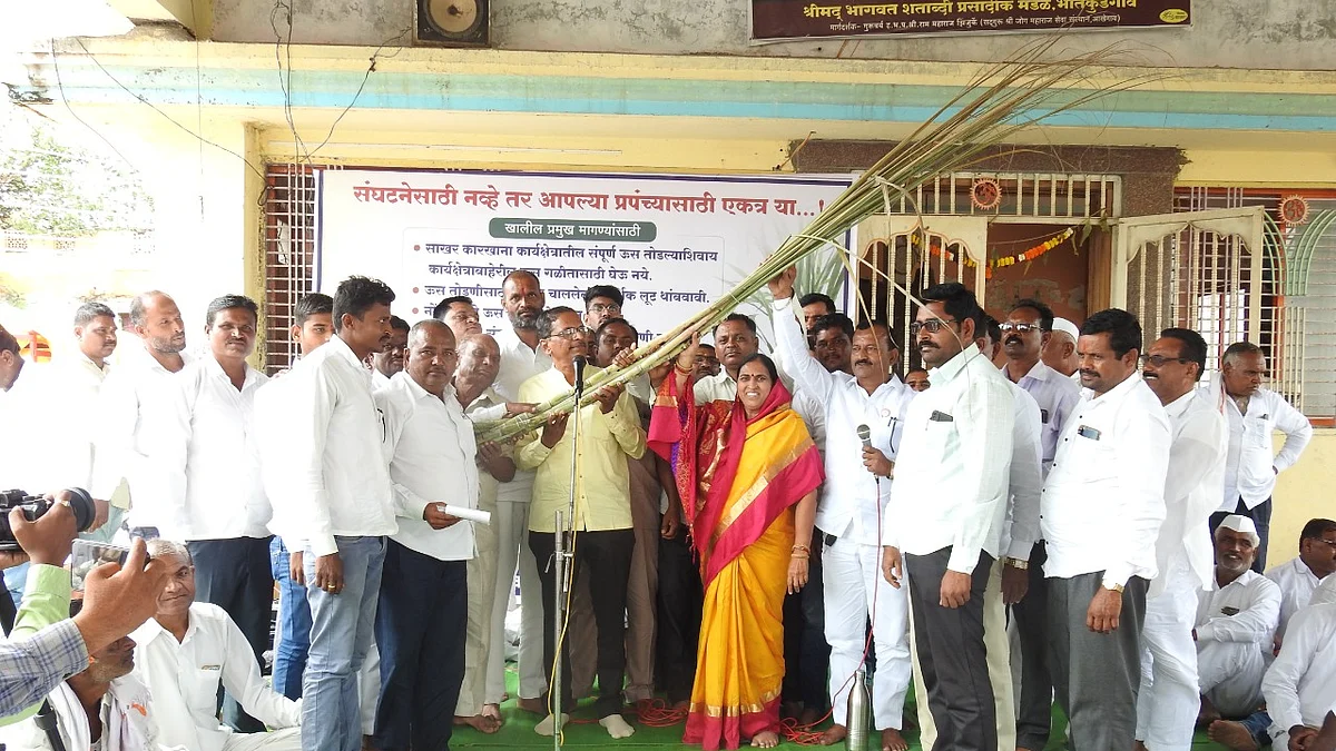 बाहेरचा ऊस आणल्यास शेतकर्यांचा उद्रेक होईल
