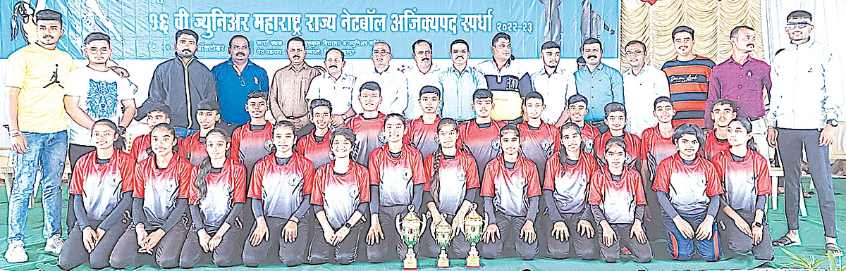 राज्य सबज्युनिअर नेटबॉल स्पर्धेत धुळ्याला दुहेरी मुकुट