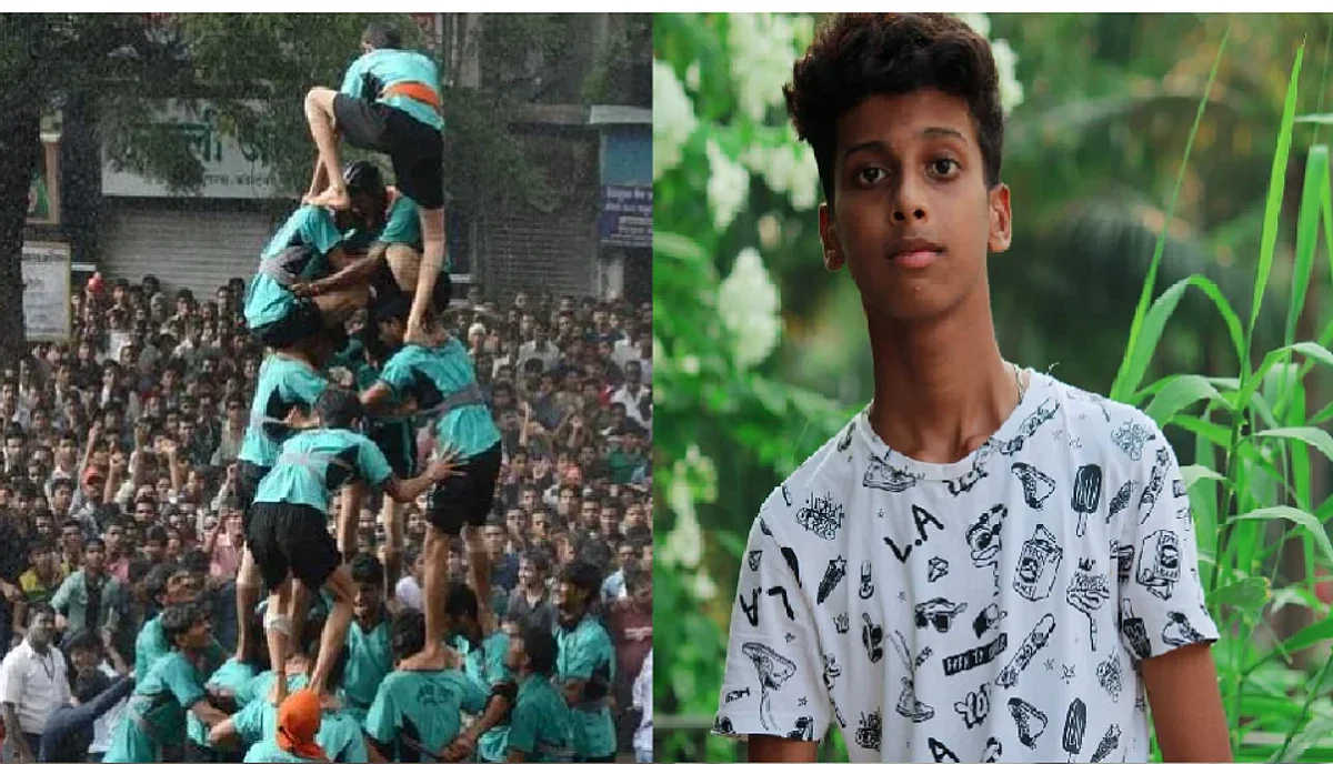 दहीहंडीत जखमी झालेल्या प्रथमेश सावंतचा मृत्यू; दीड महिन्याची झुंज अपयशी