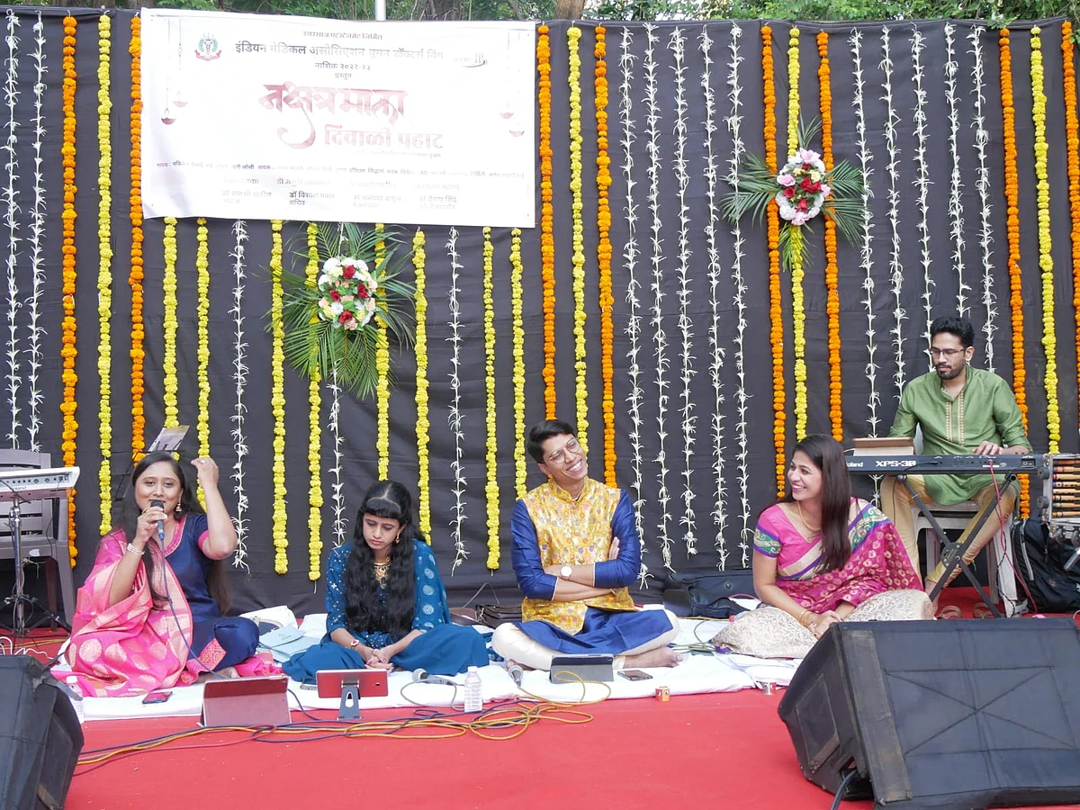 आयएमएतर्फे रंगली सुश्राव्य संगीत मैफल