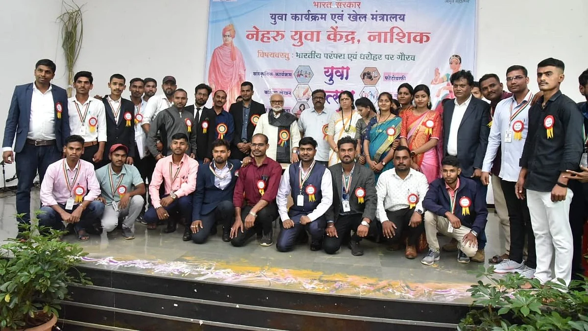 युवकांच्या कला गुणांना वाव देण्यासाठी नेहरू युवा केंद्र महत्वाचे व्यासपीठ: भुजबळ