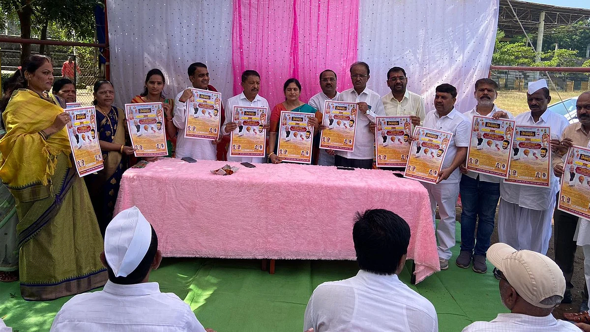 श्रीराम कथा व तुलसी विवाह कार्यक्रमाचे आयोजन