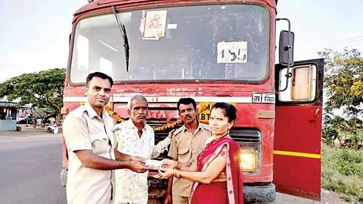 बस वाहकाच्या प्रामाणिकपणाचे कौतुक