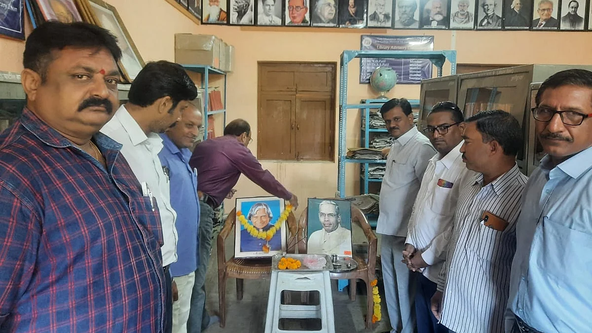 मारवड कला महाविद्यालयात वाचन प्रेरणा दिवस