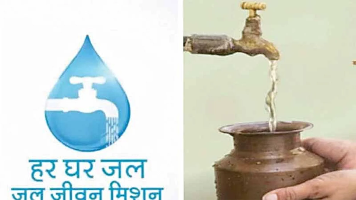 जिल्ह्यात आजपासून 'स्वच्छ जल से सुरक्षा' अभियान
