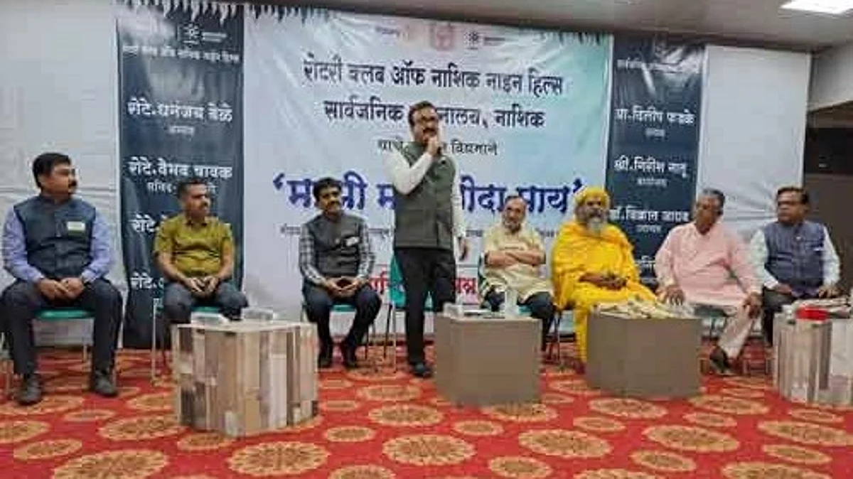 गोदेचे सौंदर्य जतन करण्यास सर्वांच्या सहकार्याची गरज: आयुक्त डॉ. पुलकुंडवार