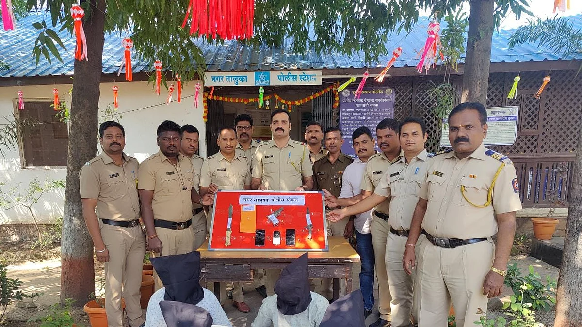 दरोड्याच्या तयारीतील टोळी शस्त्रासह अटकेत