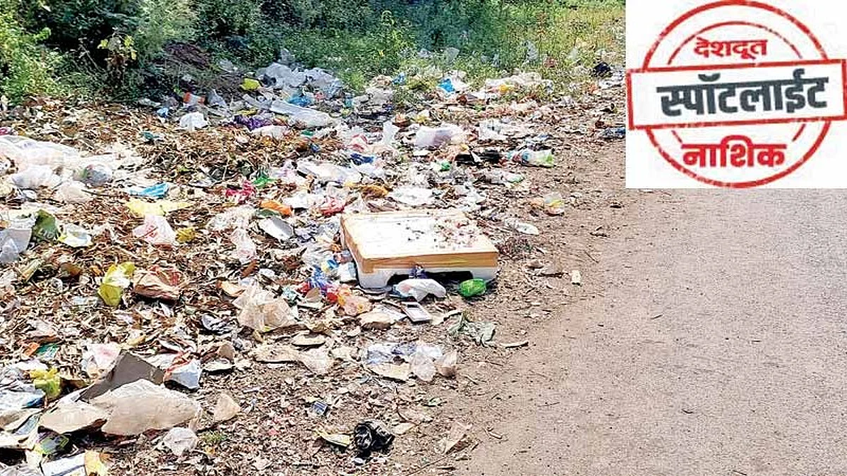 रस्त्यावर कचरा; कारवाई होणार का?