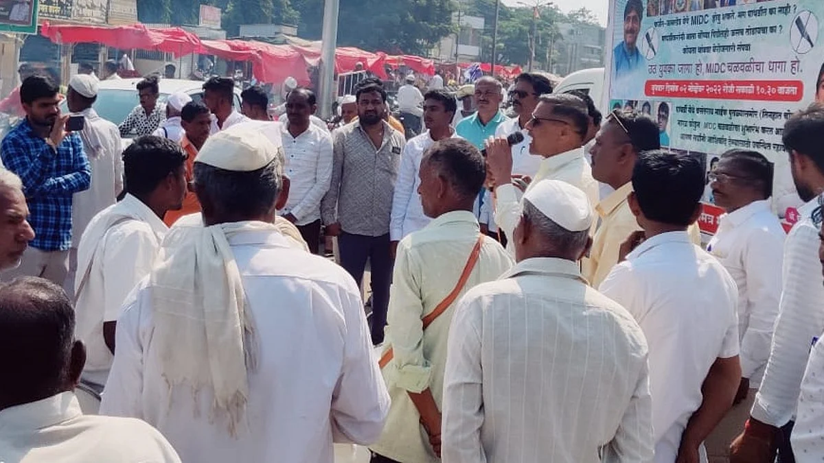 पाथर्डी तालुक्यात पुन्हा एमआयडीसीच्या लढ्याचा एल्गार