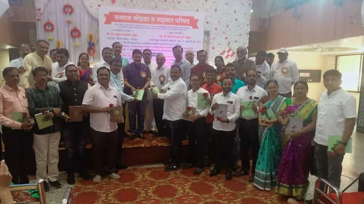 सरकारी नोकरदारांनीच सहकारी पतसंस्थाची स्थापना केली: हरिभाऊ वाकचौरे