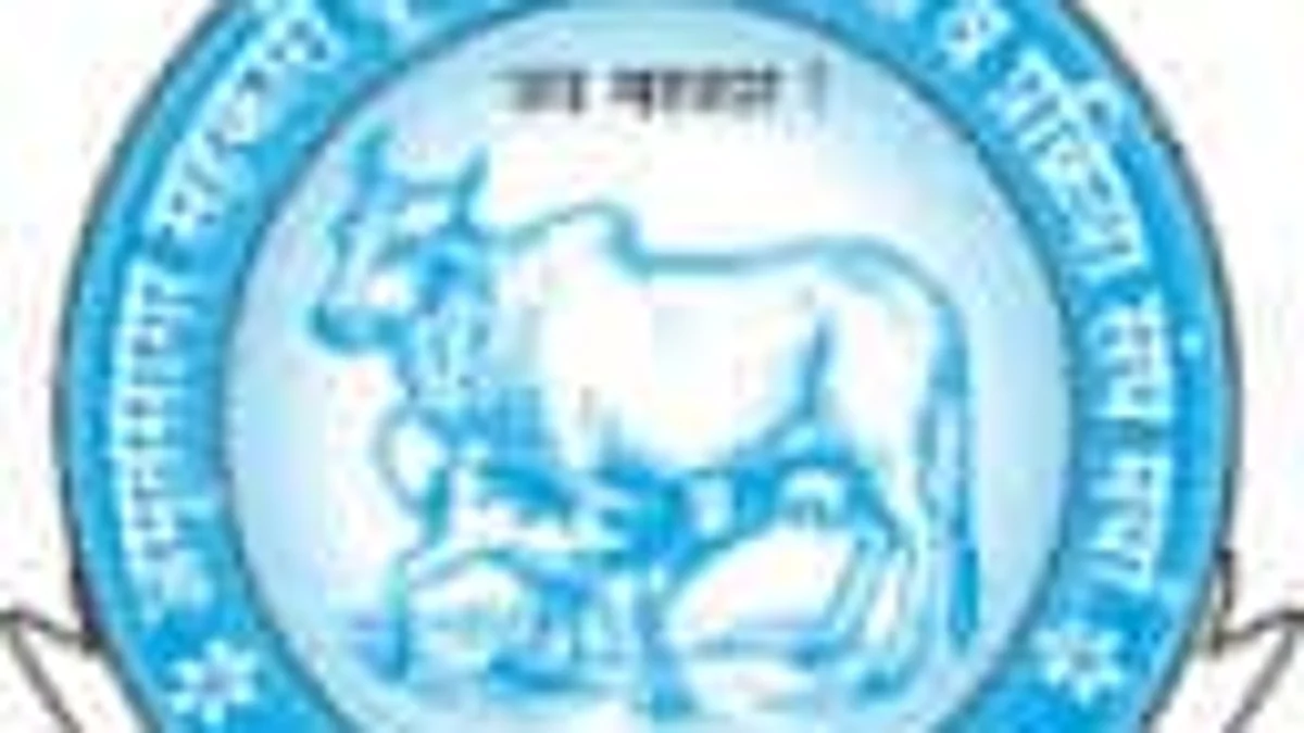 अमृतसागर दुध संघाच्या 15 जागांसाठी 96 अर्ज दाखल