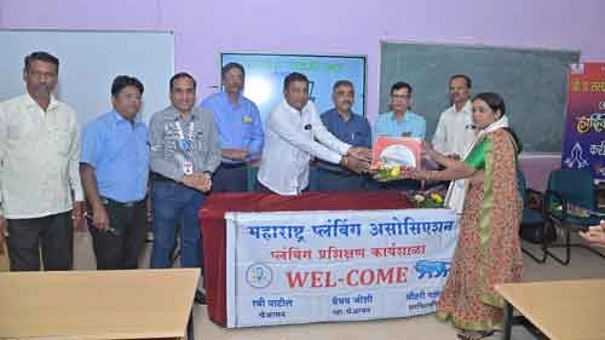 भविष्यात 'या' व्यवसायाला असाधारण महत्व