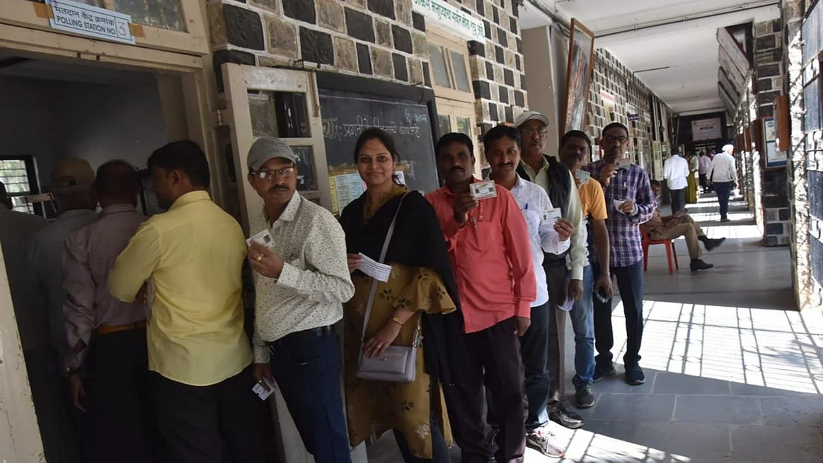 जि.प. कर्मचारी सहकारी पतसंस्थेच्या निवडणुकीत दुपारपर्यंत 'इतके' मतदान