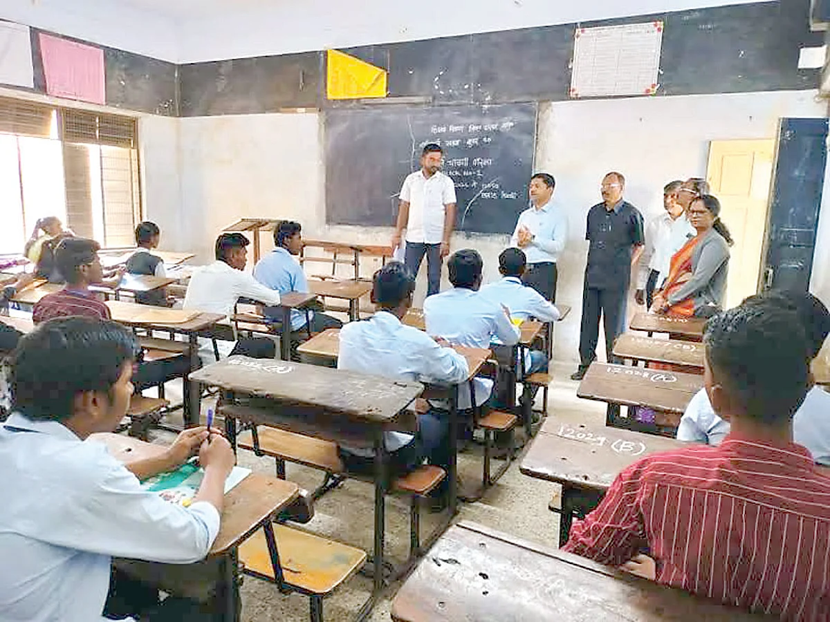Super 50: Over 2000 students appear for exam