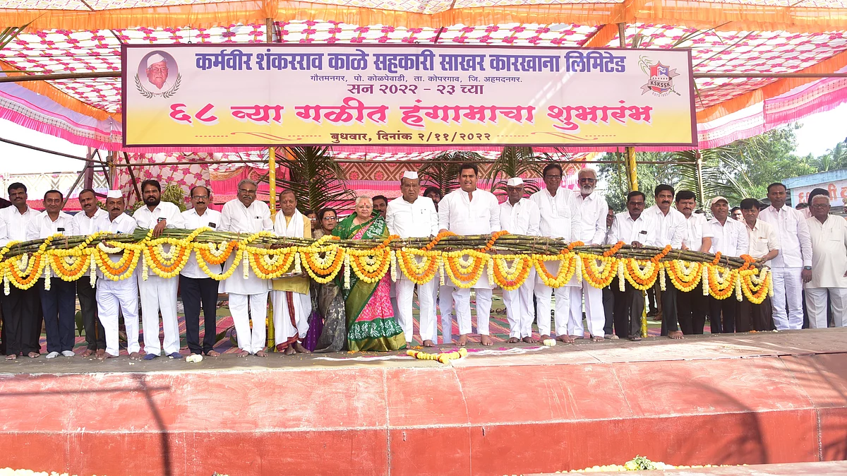 काळे कारखाना उसाला पहिला हफ्ता 2500 रुपये देणार