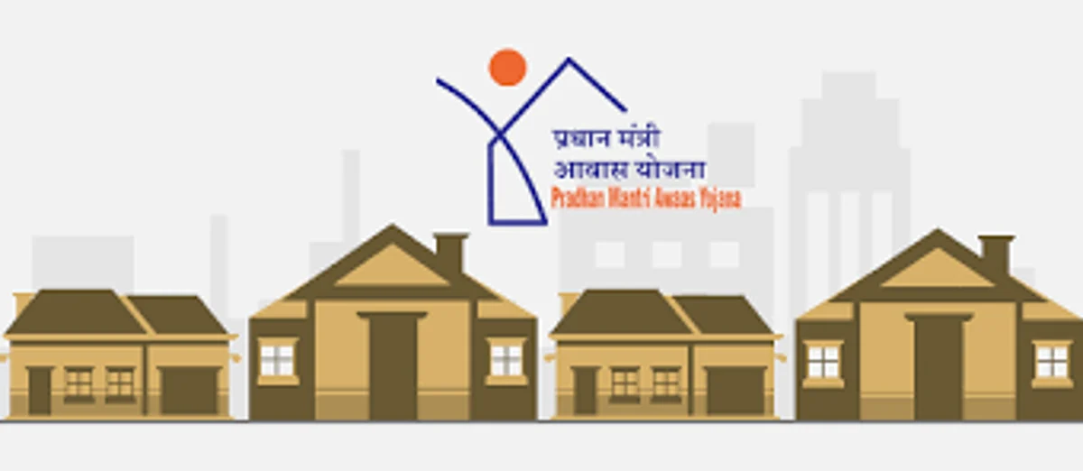 Pradhan Mantri Awas Yojana