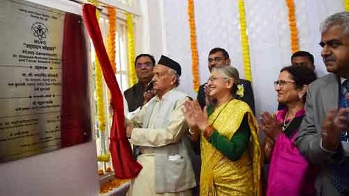 विद्यापीठाचे जेनेटिक लॅबचे राज्यपाल यांच्या हस्ते उद्घाटन