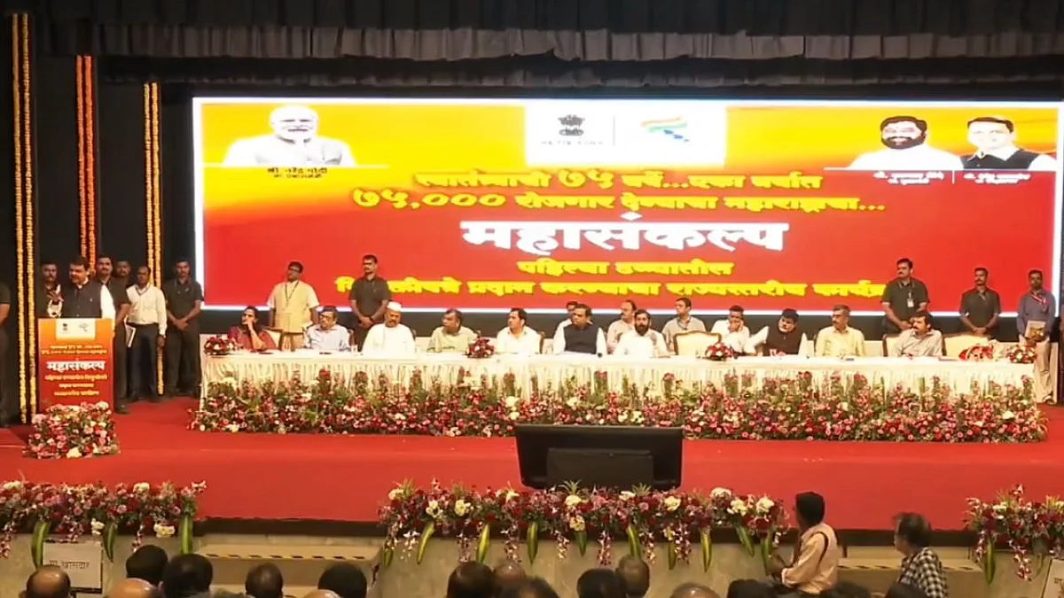 राज्यात 75 हजार जागांच्या भरतीला सुरुवात : फडणवीस