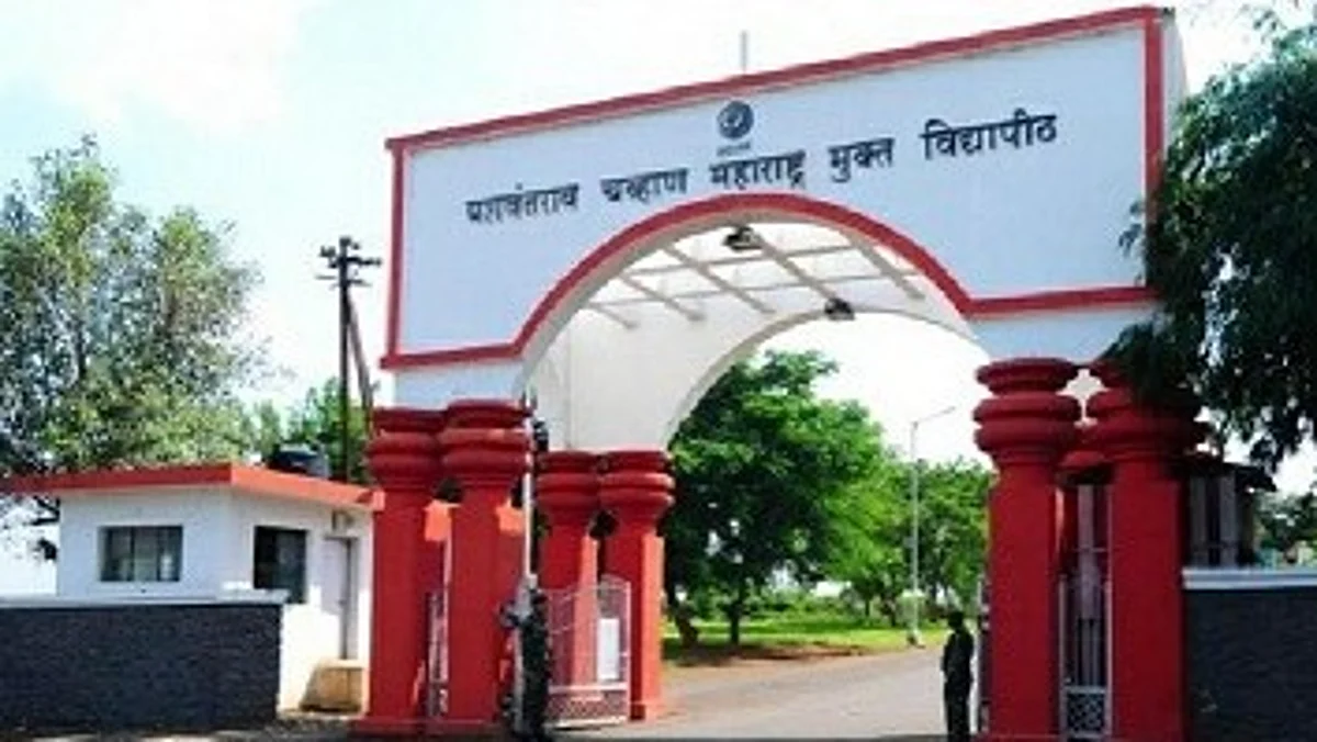 मुक्त विद्यापीठात क्रीडा स्पर्धांचे आयोजन