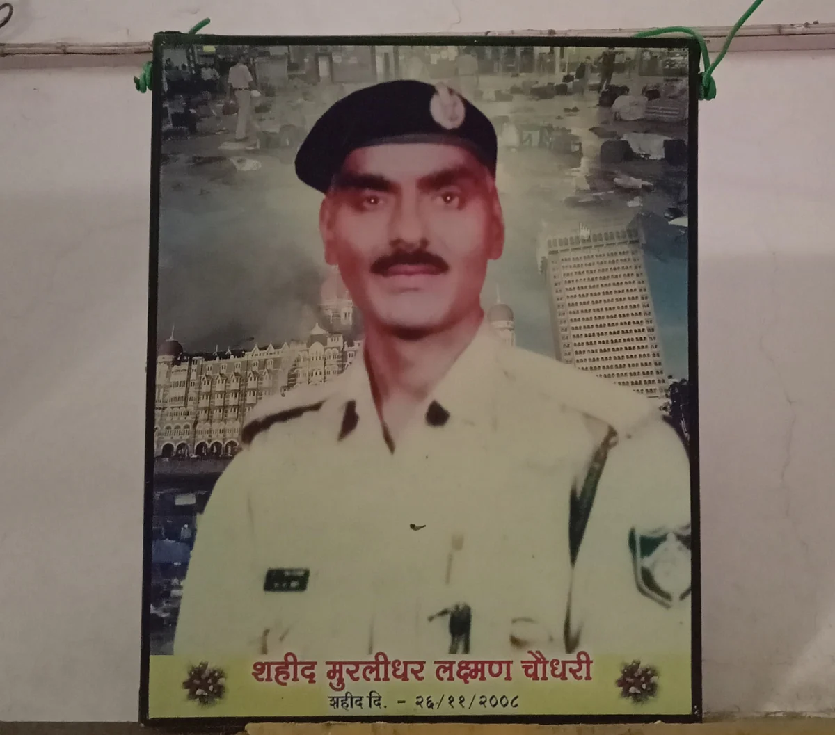 तेथे कर आपुले जुळती...