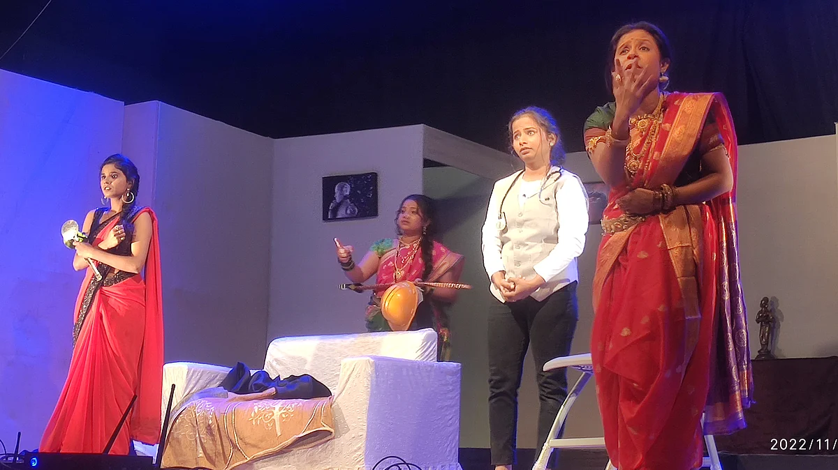 राज्य नाट्य स्पर्धा 2022 : ‘परफेक्ट बायको कशी शोधावी?’