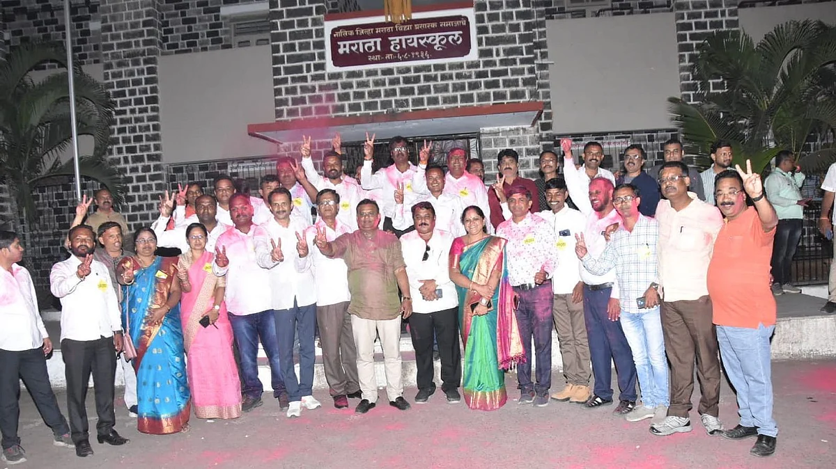 जि.प. कर्मचारी सहकारी पतसंस्था निवडणूकीत 'सहकार' पॅनलचा विजय