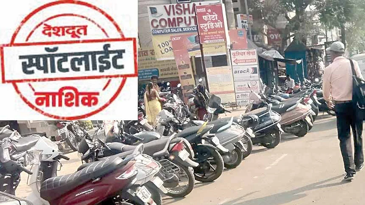 बिटको चौक बनले अनधिकृत वाहनतळ