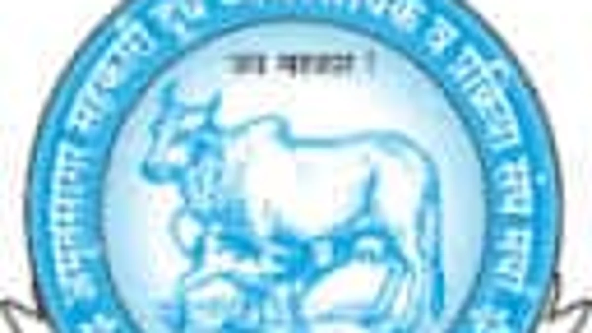 अमृतसागरसाठी 64 उमेदवारी अर्ज