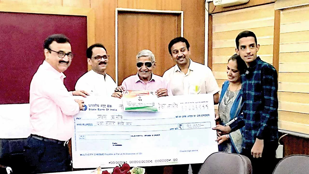 गणेशोत्सव स्पर्धेचे पारितोषिक वितरण