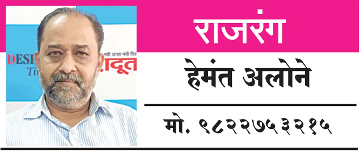खरंच, आम्ही जळगाव जिल्हावासीय इतके ना-लायक आहोत?